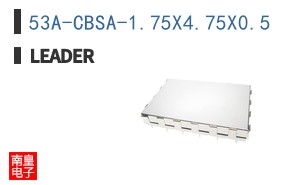 53A-CBSA-1.75X4.75X0.5 ͼƬ